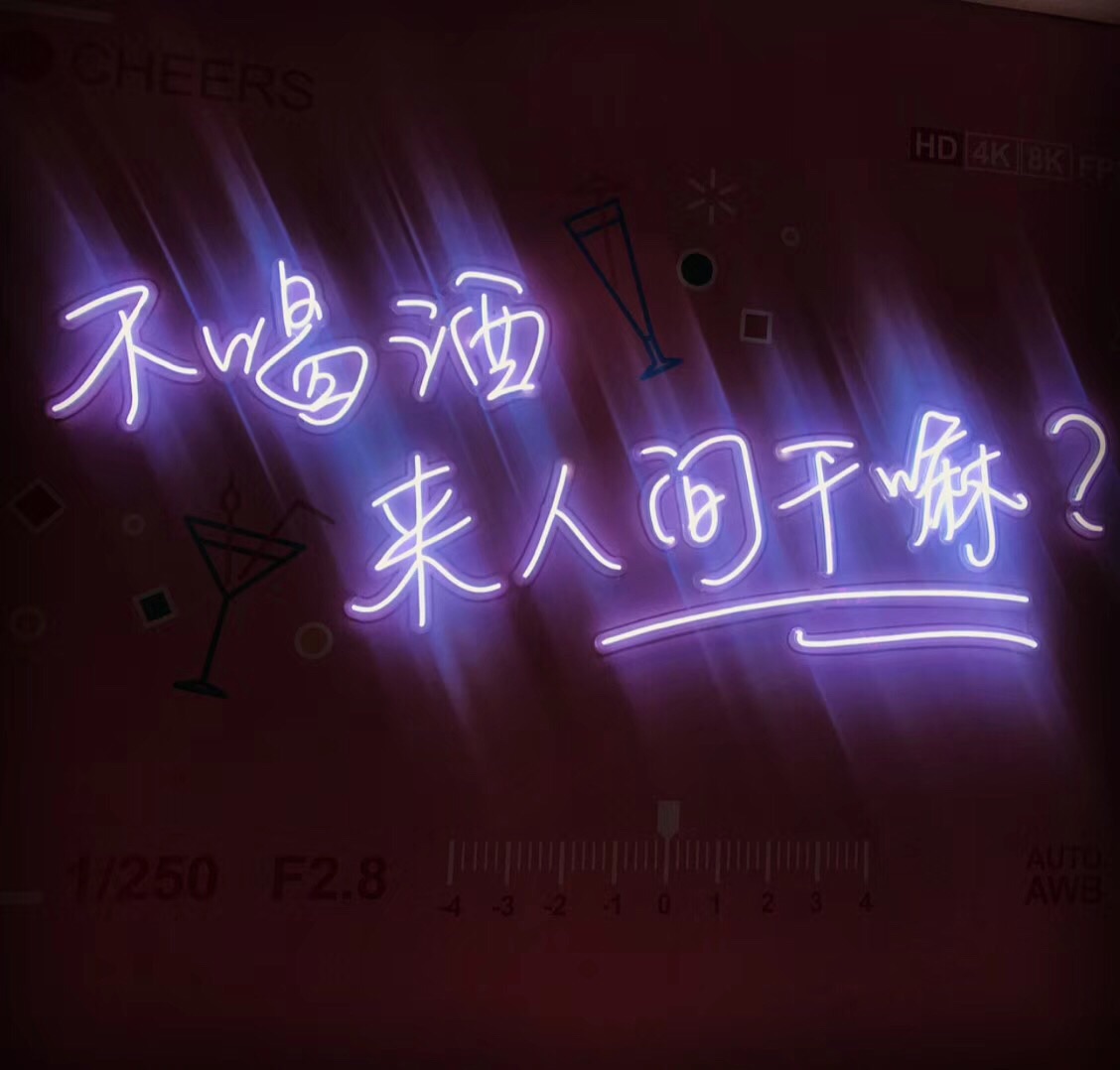 年终大总结！