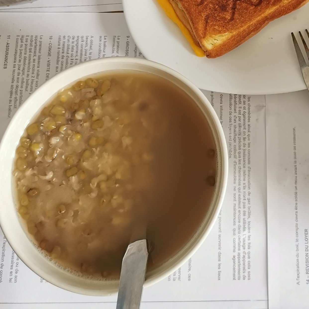 一一老师要的绿豆沙教程！📢