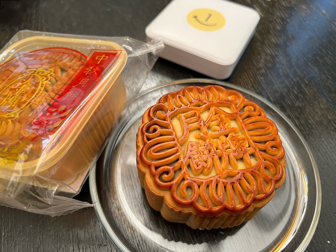 收到了一分钱小游戏奖品!