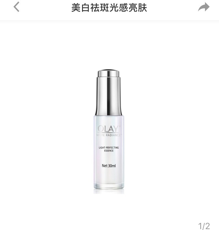 求购