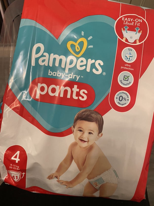 2021年我推荐的母婴产品—帮宝适纸尿裤