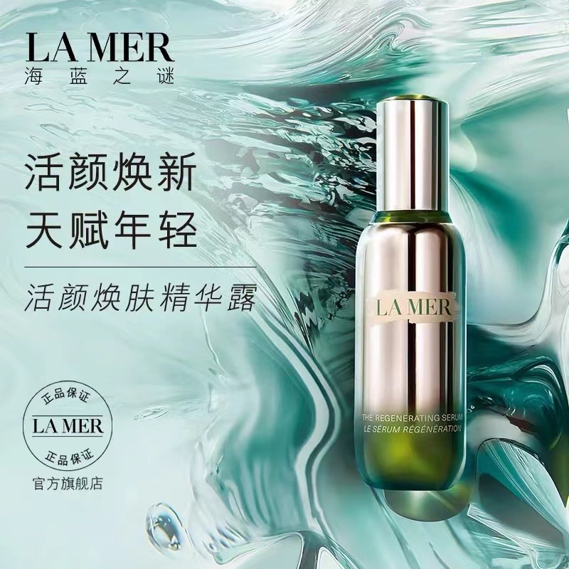 心愿墙