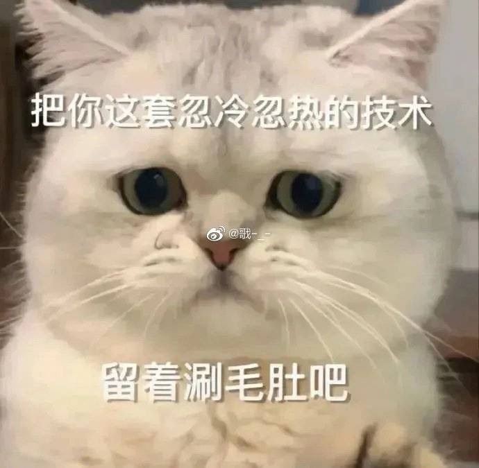 增高鞋垫
