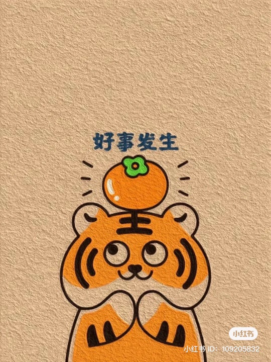 kadeos infini 能在carrefour 使用吗
