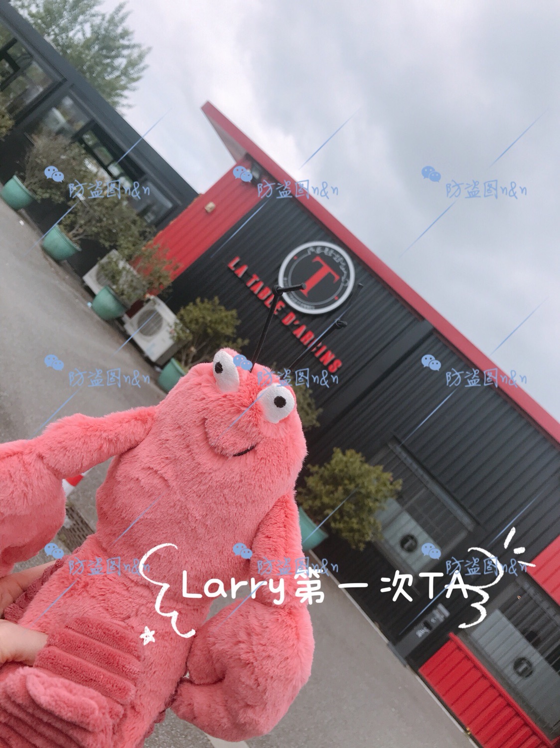 Larry抖并快乐的一天