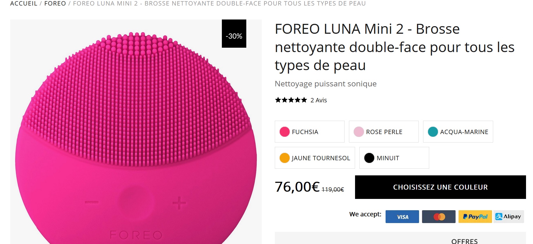 luna mini 2 bug 价？