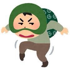 不光是骗子！入室盗窃也多了！大家注意安全！