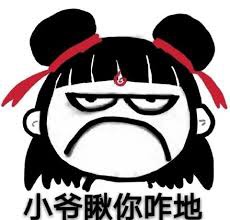 求近期回巴黎 带物 有偿