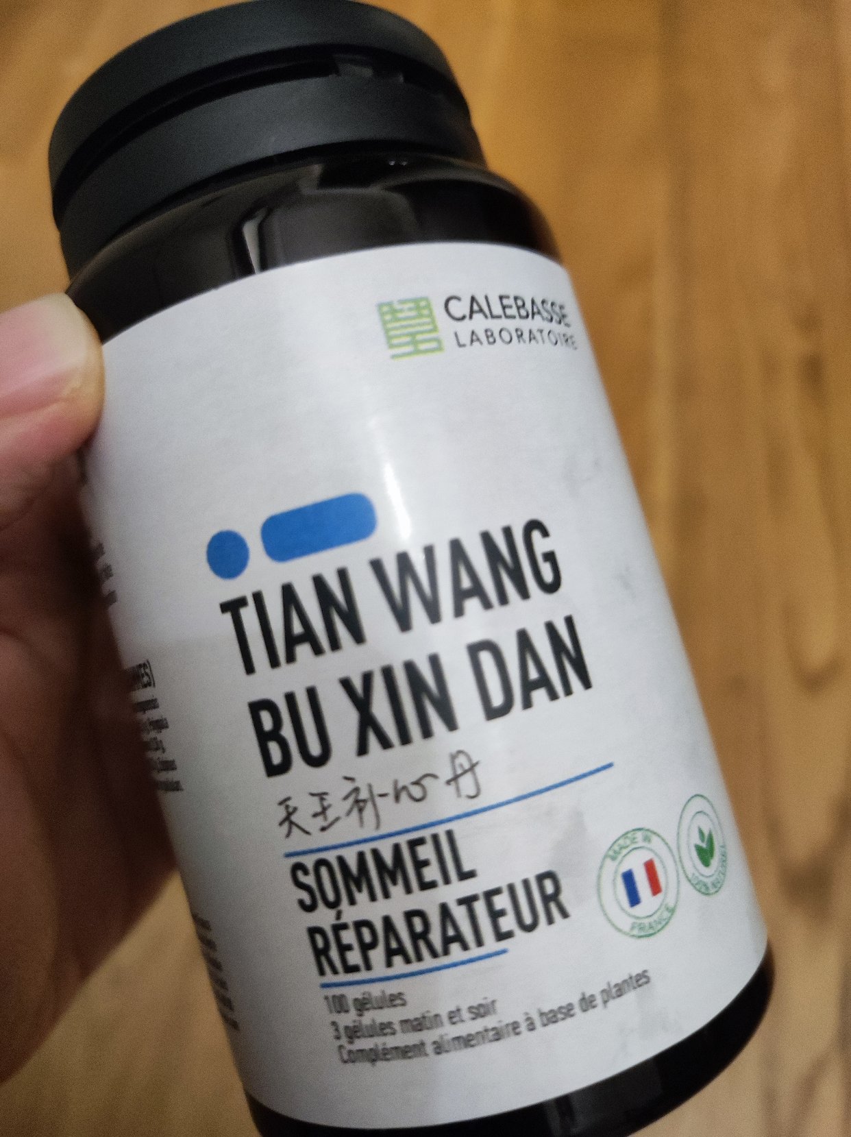 吃了会变天王么