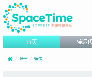 时空速运的事有人知道吗？