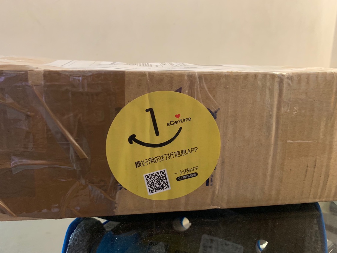好店优惠分享活动