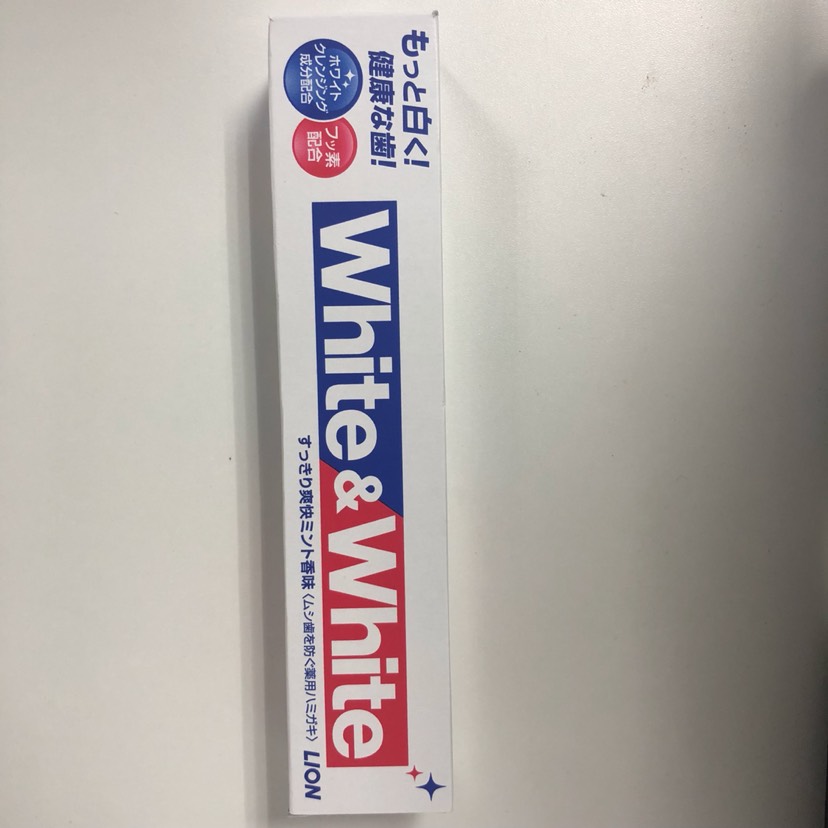 狮王美白牙膏