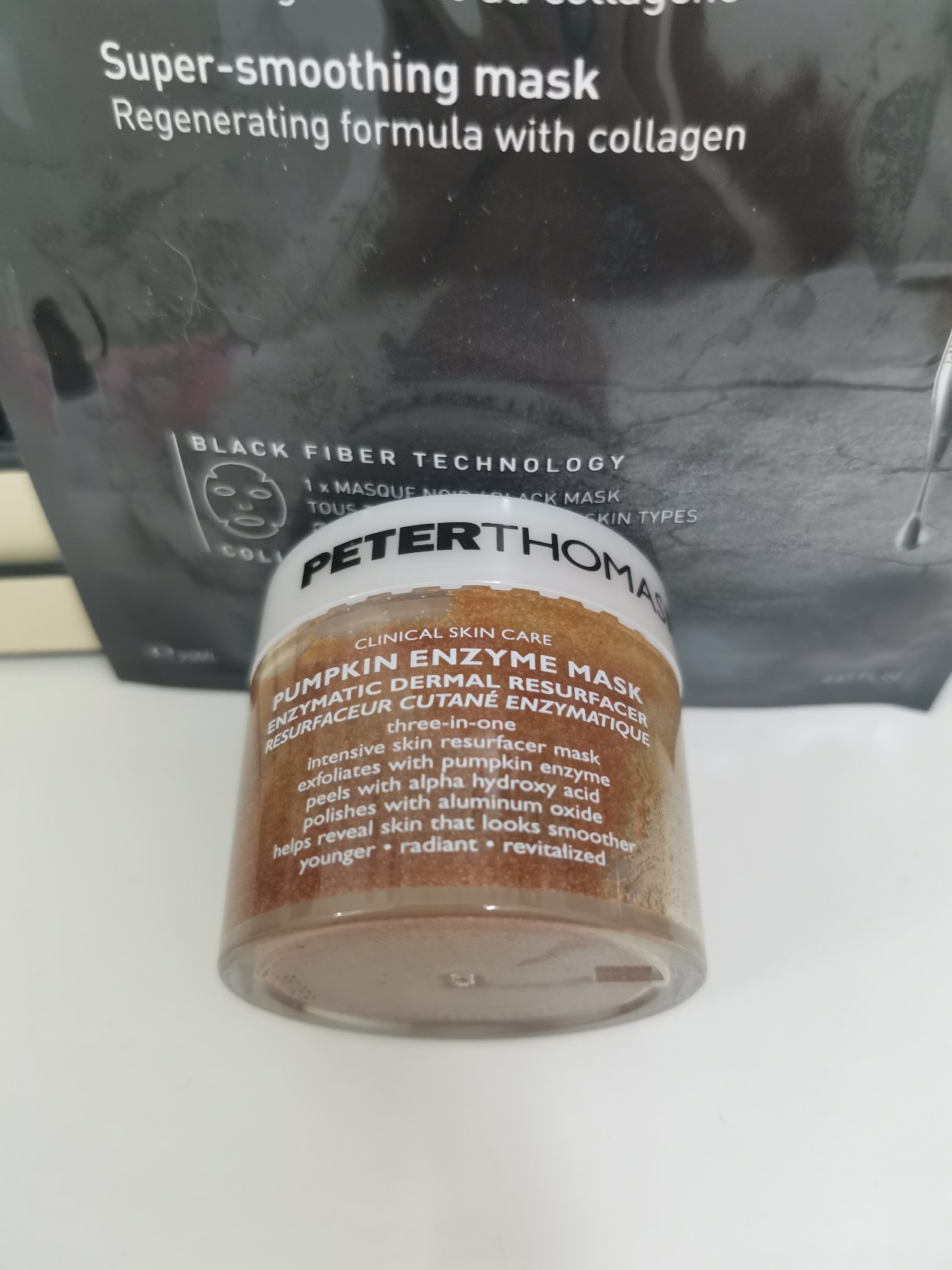 差点被皮得罗夫这款南瓜面膜毁了脸