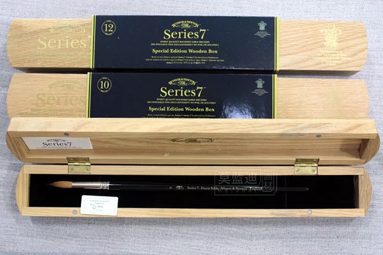 温莎牛顿series 7 木盒12号