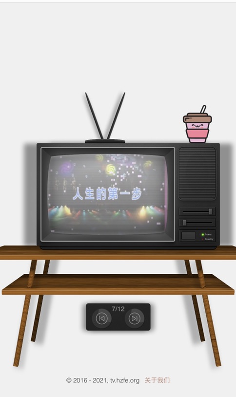 妈妈我不干净了