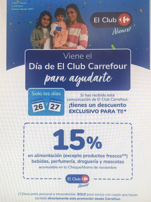 🇪🇸西班牙家乐福26-27号限时福利
