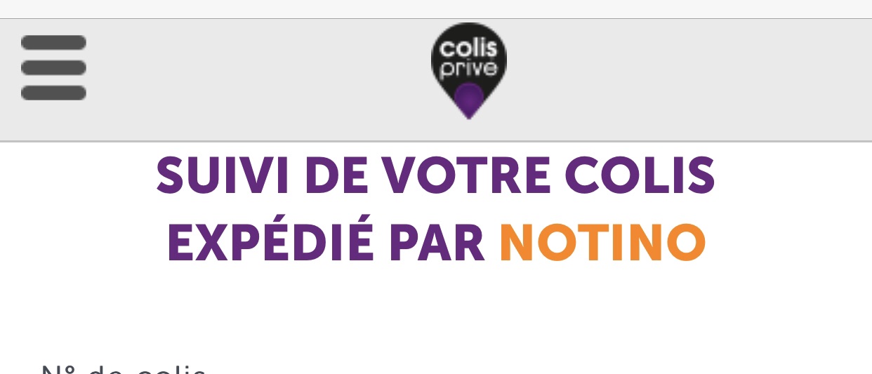求助！colisprive快递地址被吃掉了