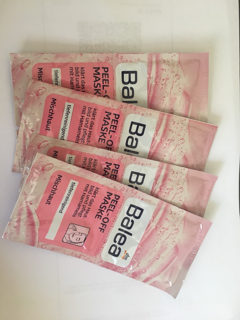 转闲置Balea 粉底刷
