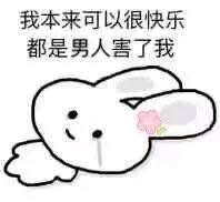 有没有朋友在fnac网购 店取以后 退过货呀