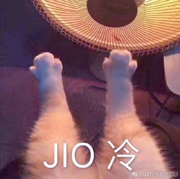 好想吃周黑鸭