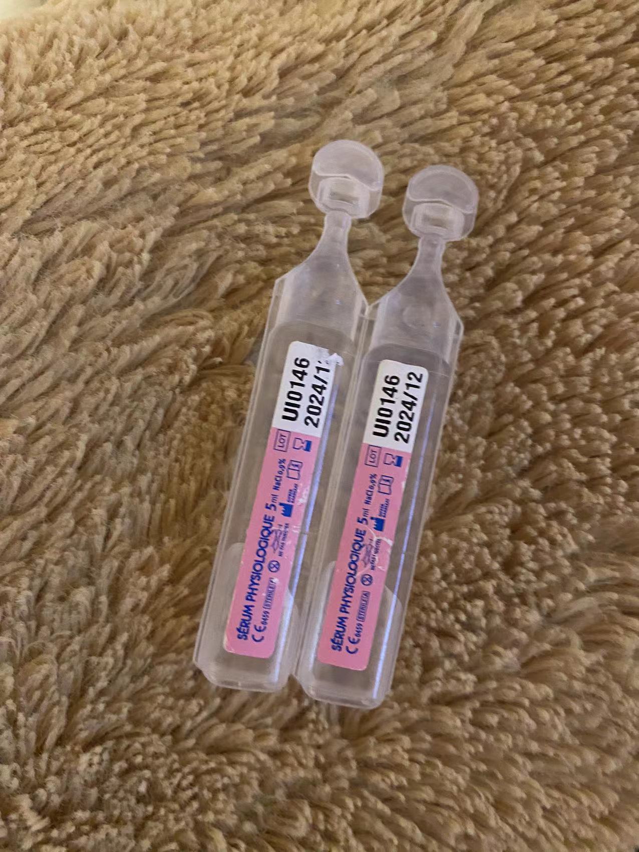 相信我！用上就爱上