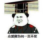 求三天三夜！自驾！旅行地推荐！