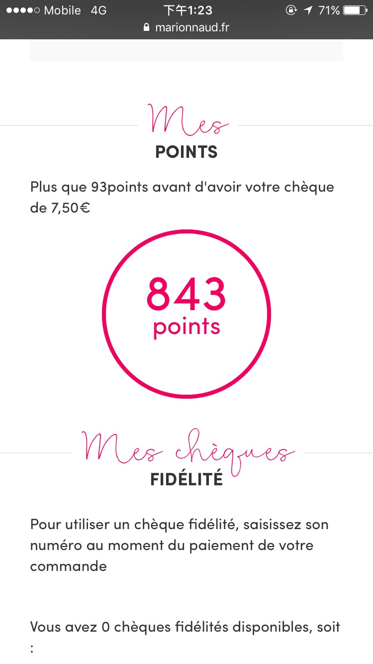 m家的积分怎么换成chèque fidélité呀