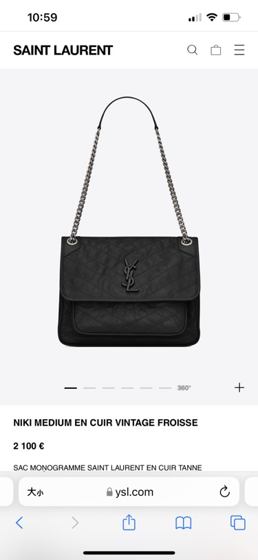 许愿YSL niki medium