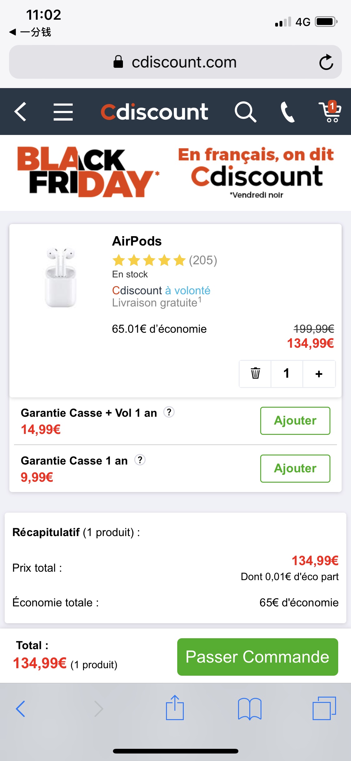 AirPods