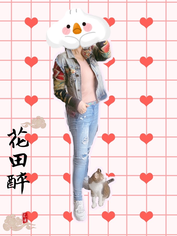 春日穿搭就是effortless🛶