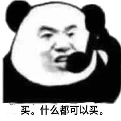巴黎| 刻印章