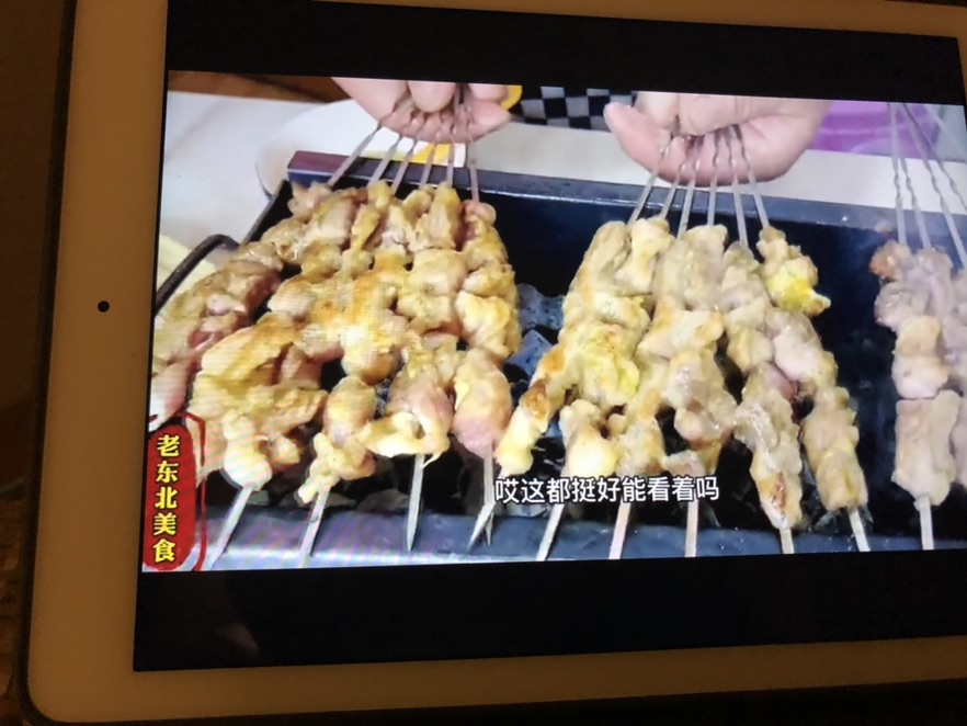 烤串机