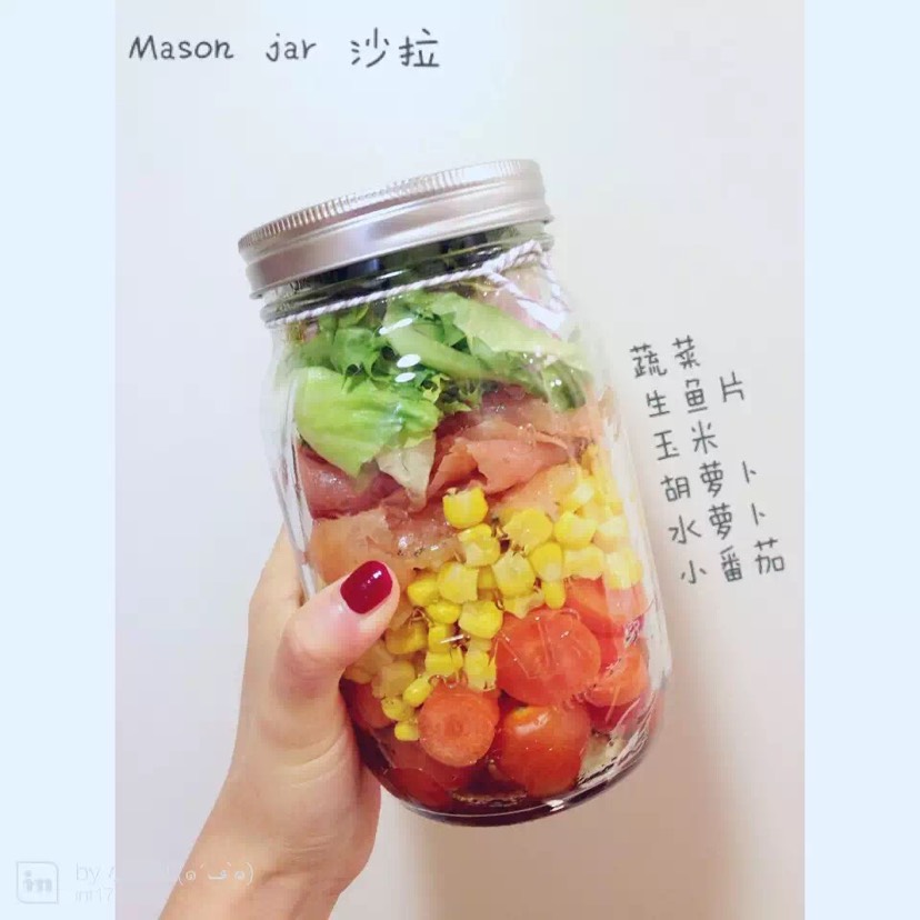 去年这个时候，我还是个健康的人。梅森罐沙拉安利👇🏻