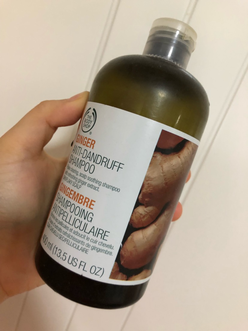 The bodyshop 生姜洗发水