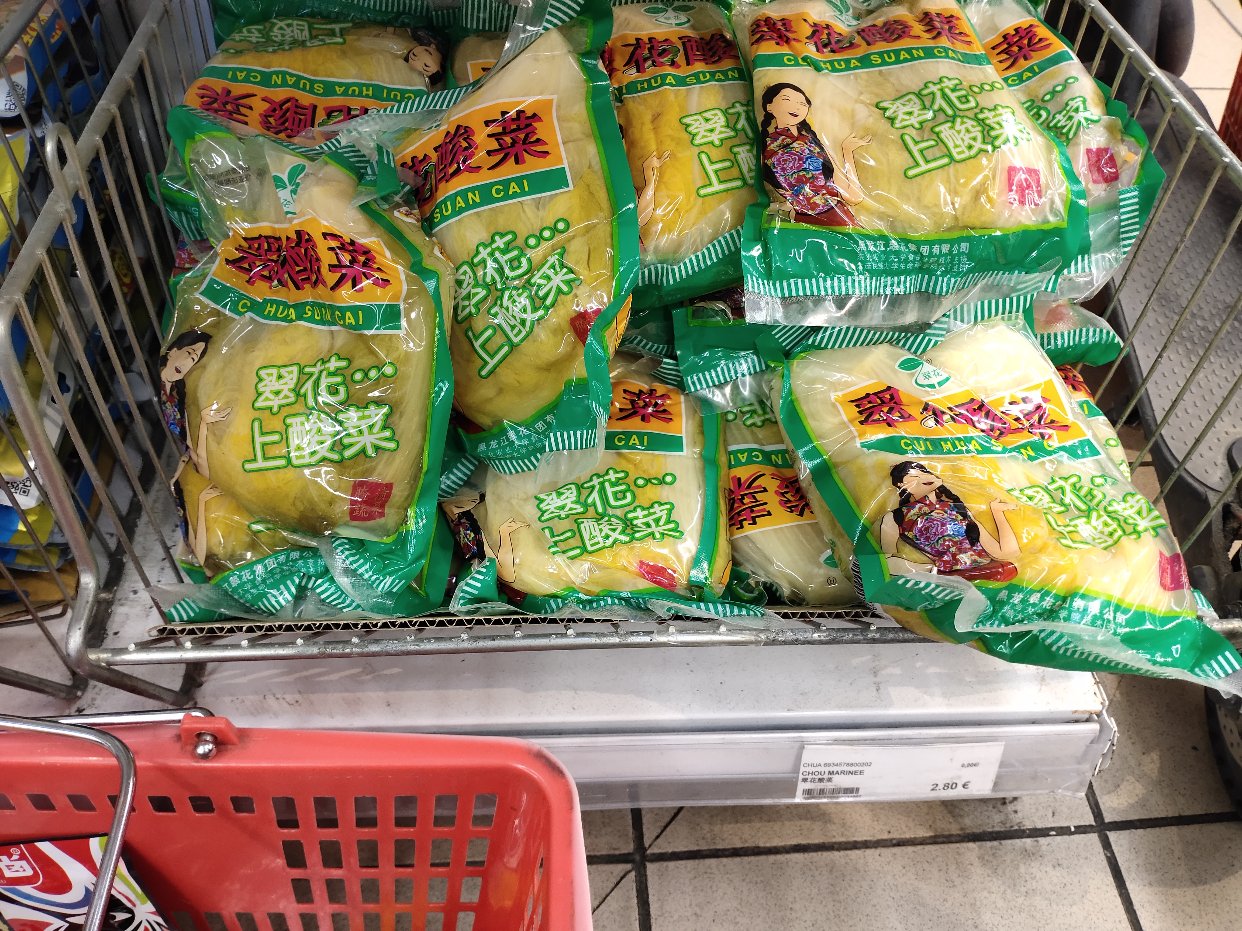 东北人福音