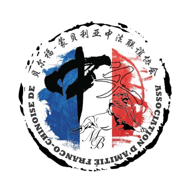 受人之托,给中文学校出个会徽方案