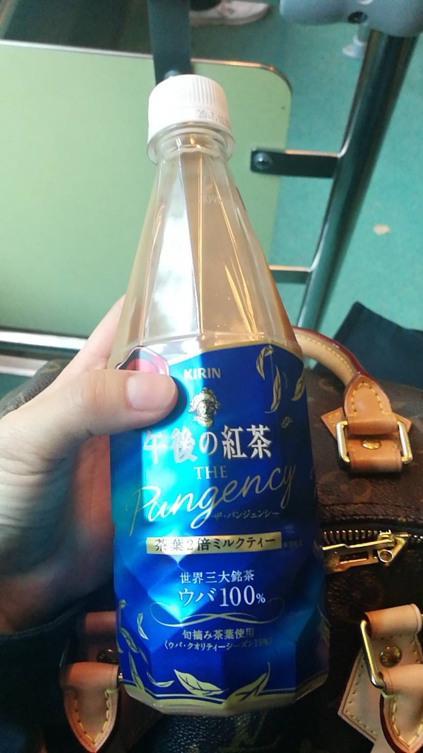 熟悉的午后奶茶😂
