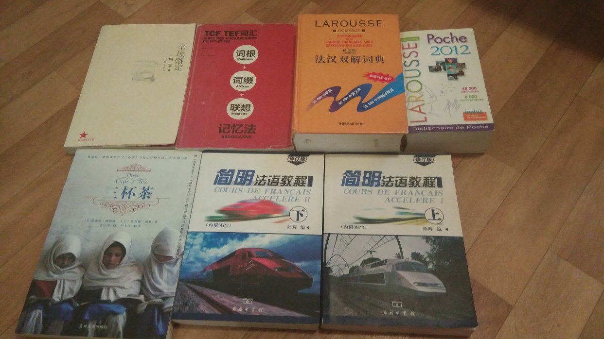 送书