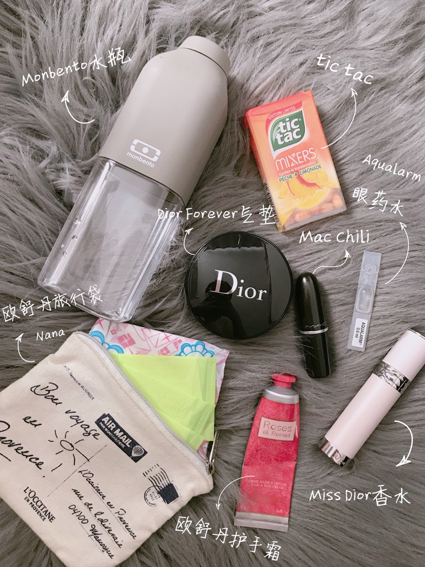 除了手机钱包钥匙，这些也是包里必备🤓