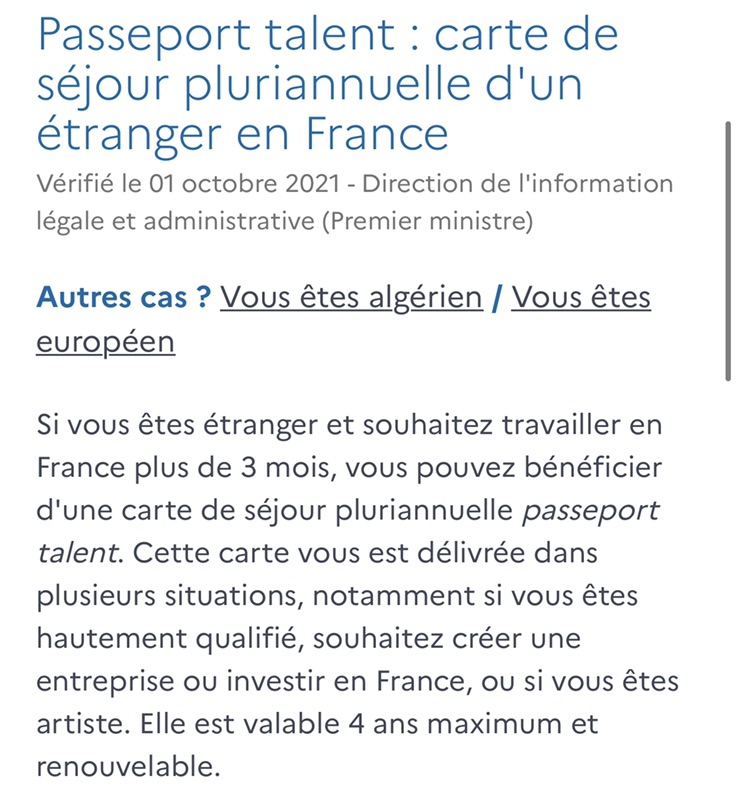 Salarié 转passport talent问题