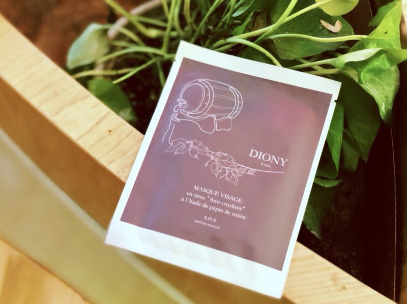 diony 葡萄籽抗氧化面膜