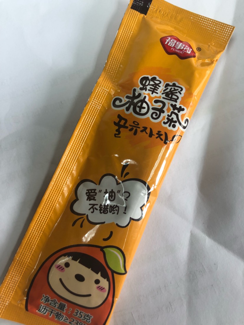 方便的袋装蜂蜜柚子茶