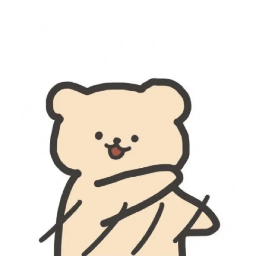 请问巴黎有出兰蔻菁纯眼霜的朋友吗