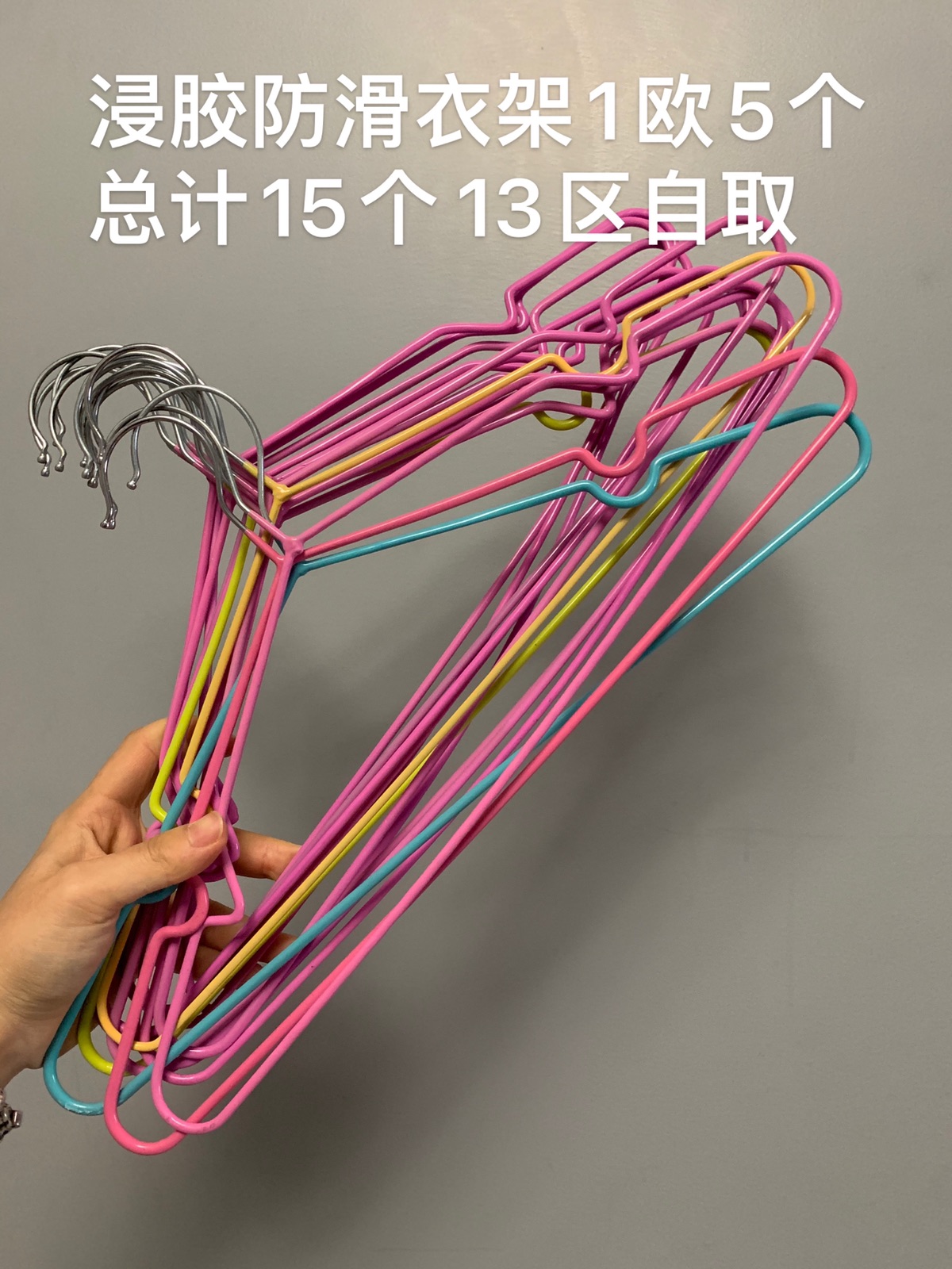 回国出闲置13区自取