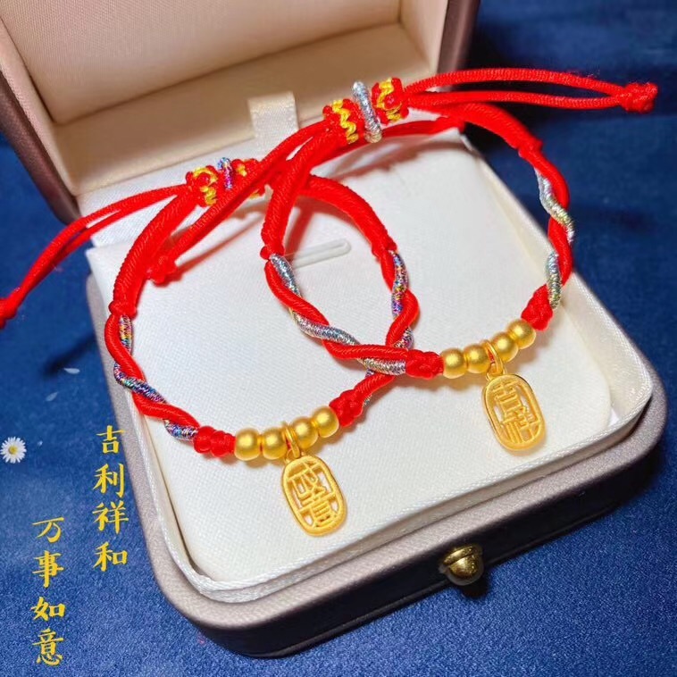 六一节礼物