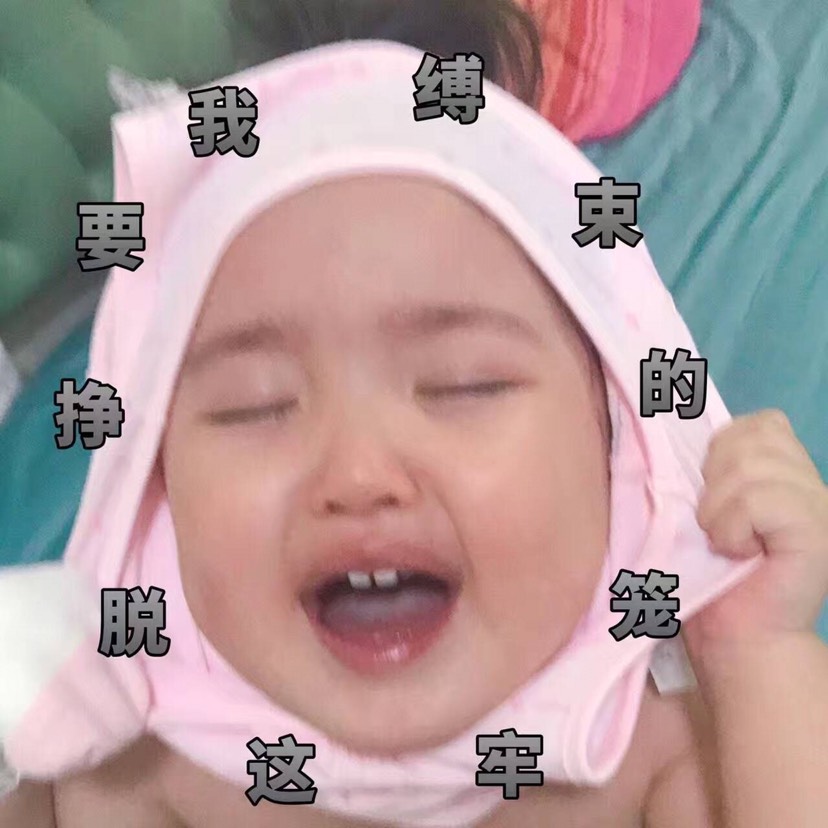 Colourpop会被税嘛…