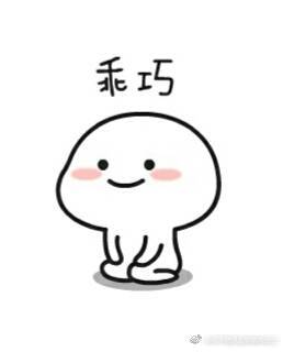 圣诞节假期大家都去哪里玩啊??