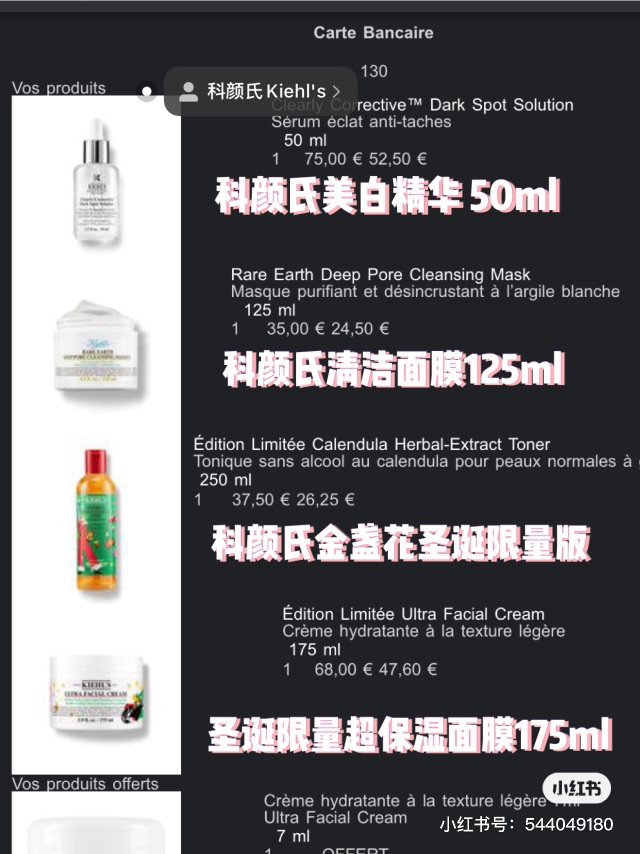 https://treasureimage.ecentime.com/file0_mZftMzHlALsg.jpg?p=web_treasure_detail