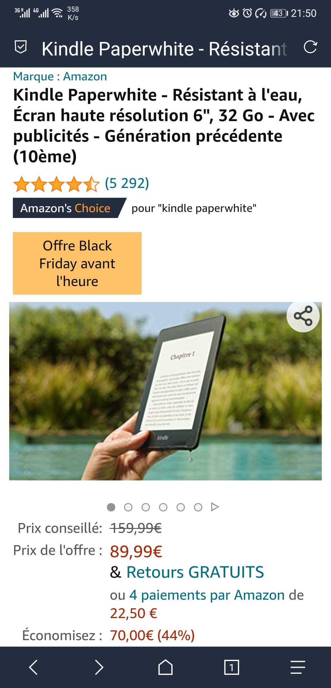 许愿一个Kindle