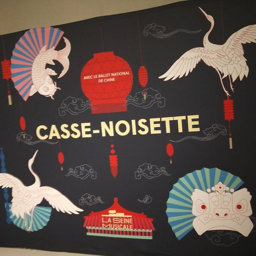 casse noisette&中国国家芭蕾舞团